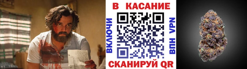 Мефедрон Коряжма