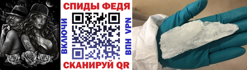 Амфетамин Розовый  нарко площадка формула  Коряжма 