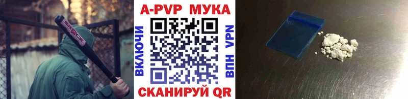 Alpha PVP СК Коряжма