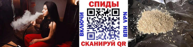БУТИРАТ оксибутират  ОМГ ОМГ маркетплейс  Коряжма 