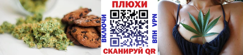 blacksprut ONION  Коряжма  Canna-Cookies марихуана 