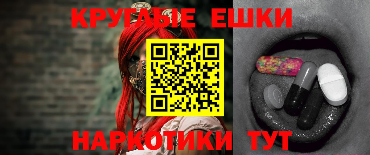 Экстази бентли Коряжма