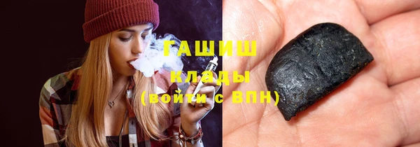 бошки Алексеевка