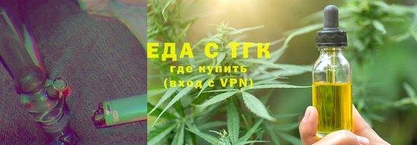 каннабис Алексин