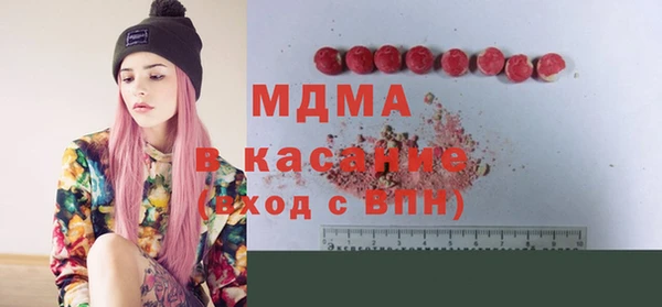 ПСИЛОЦИБИНОВЫЕ ГРИБЫ Алзамай