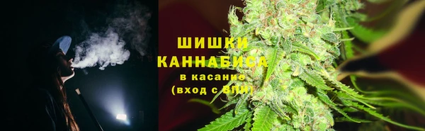 бошки Алексеевка