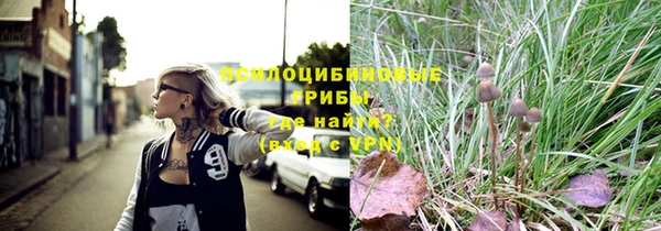 кокаин Сатка
