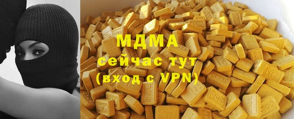 бошки Алексеевка