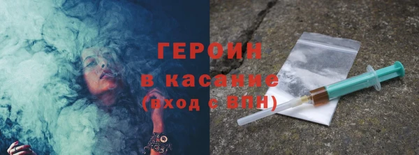 бошки Алексеевка