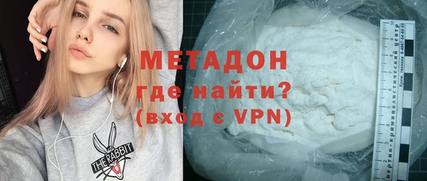 бошки Алексеевка