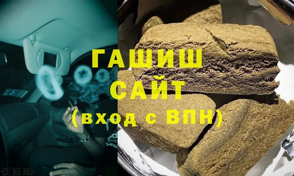 ПСИЛОЦИБИНОВЫЕ ГРИБЫ Алзамай