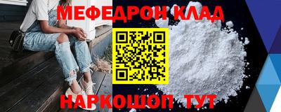 2c-b Коммунар