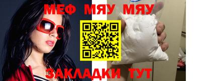 2c-b Коммунар