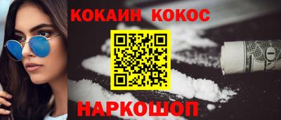 дмт Комсомольск-на-Амуре