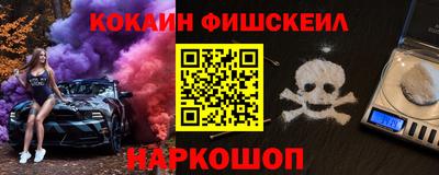 ГАЛЛЮЦИНОГЕННЫЕ ГРИБЫ Конаково