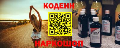 2c-b Коммунар
