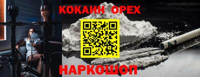 ГАЛЛЮЦИНОГЕННЫЕ ГРИБЫ Конаково