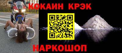 2c-b Коммунар