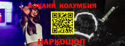 2c-b Коммунар