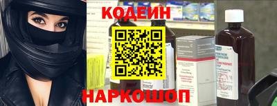 2c-b Коммунар