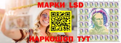 ГАЛЛЮЦИНОГЕННЫЕ ГРИБЫ Конаково
