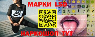 ГАЛЛЮЦИНОГЕННЫЕ ГРИБЫ Конаково