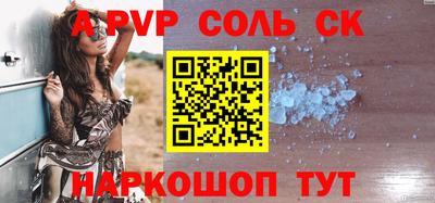дмт Комсомольск-на-Амуре