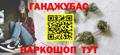 2c-b Коммунар