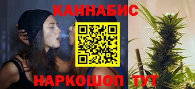 2c-b Коммунар
