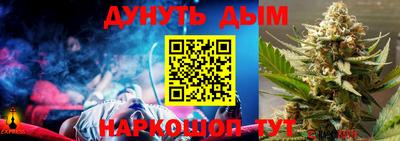 дмт Комсомольск-на-Амуре