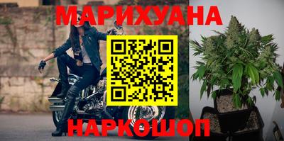 2c-b Коммунар