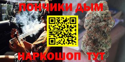 ГАЛЛЮЦИНОГЕННЫЕ ГРИБЫ Конаково