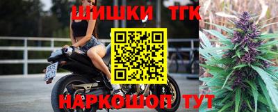 2c-b Коммунар