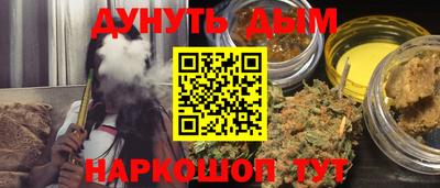ГАЛЛЮЦИНОГЕННЫЕ ГРИБЫ Конаково