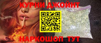 ГАЛЛЮЦИНОГЕННЫЕ ГРИБЫ Конаково