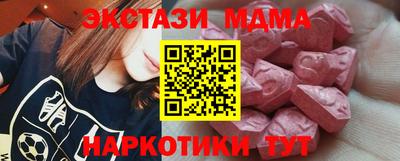 дмт Комсомольск-на-Амуре