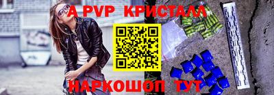 2c-b Коммунар
