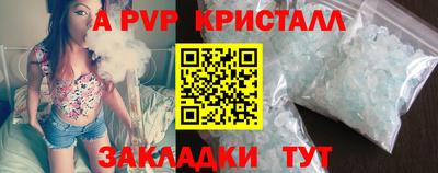 ГАЛЛЮЦИНОГЕННЫЕ ГРИБЫ Конаково