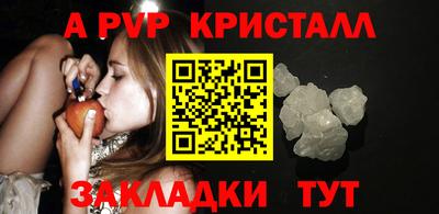 2c-b Коммунар