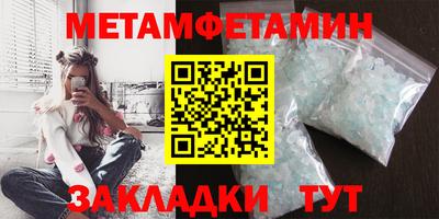 ГАЛЛЮЦИНОГЕННЫЕ ГРИБЫ Конаково