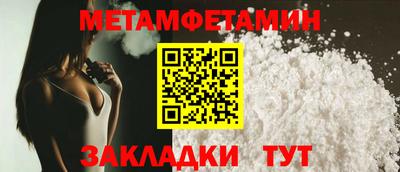дмт Комсомольск-на-Амуре
