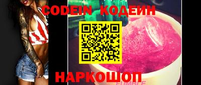 дмт Комсомольск-на-Амуре