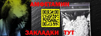 ГАЛЛЮЦИНОГЕННЫЕ ГРИБЫ Конаково