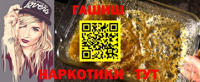 2c-b Коммунар