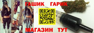 дмт Комсомольск-на-Амуре