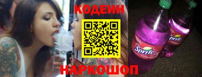 дмт Комсомольск-на-Амуре