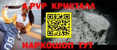дмт Комсомольск-на-Амуре