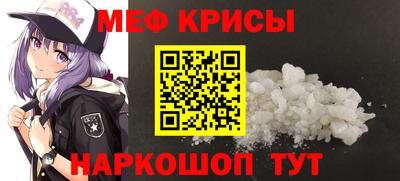 ГАЛЛЮЦИНОГЕННЫЕ ГРИБЫ Конаково