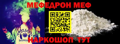 дмт Комсомольск-на-Амуре