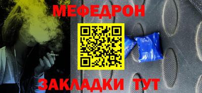 дмт Комсомольск-на-Амуре